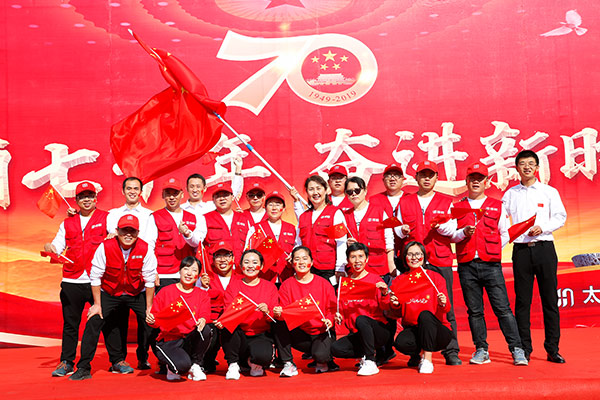 名稱(chēng)